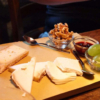 Gastronomia - I Nostri Formaggi Misti