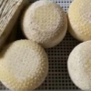 Ristorante Al-Marnich - I Nostri Formaggi di Capra