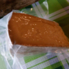 Toma Vaccina - Taglio da 1 Kg ca