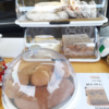 Mercato Campagna Amica - Pane Lievito Madre